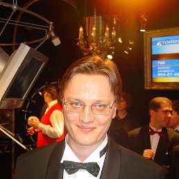 ������, ������, 41 ���