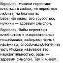 ���� Angela, ����, 57 ��� - ��������� 5 ������� 2018 � ������ ������ ��������