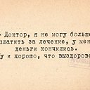���� �����, ������ - ��������� 8 ������ 2018 � ������ ������ ��������