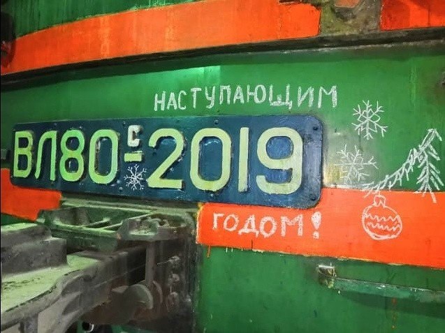  - 1  2019  00:25