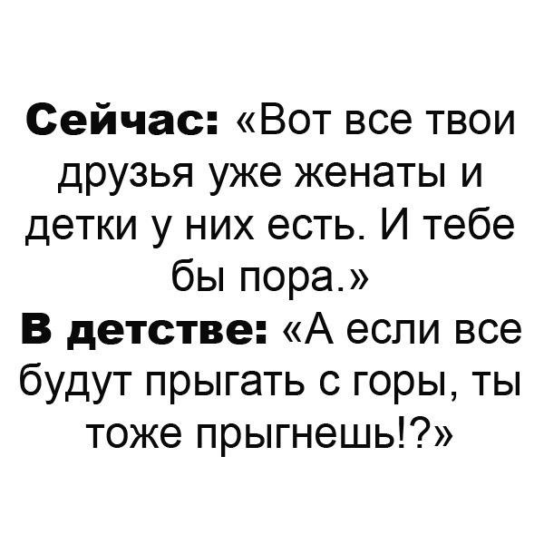   . - 13  2018  03:01