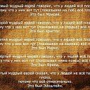���� Nataly, ������, 70 ��� - ��������� 14 ������ 2019 � ������ ������ ��������