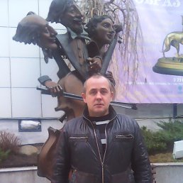  ., , 53 
