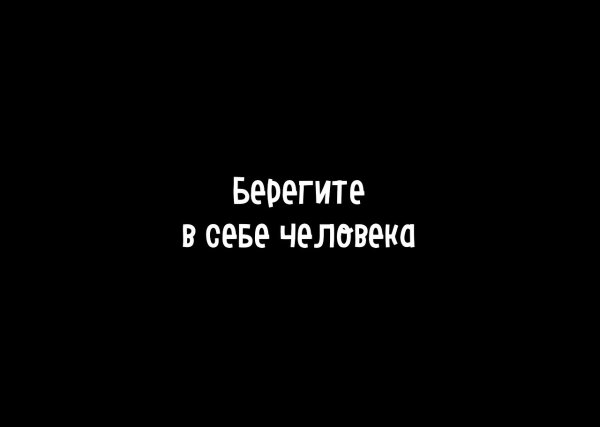    - 23  2018  17:08