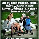 ���� ��, �������, 65 ��� - ��������� 21 �������� 2018 � ������ ������ ��������