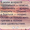  ,  -  20  2018   555