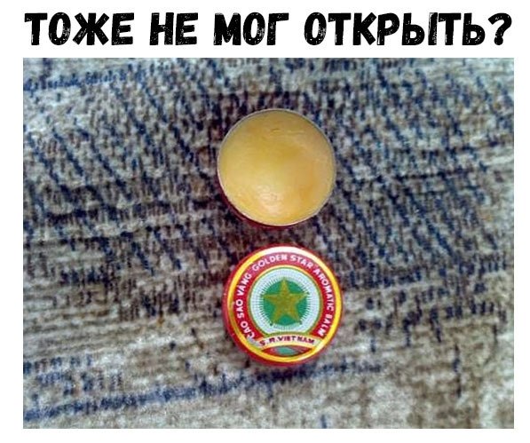    :D - 20  2018  16:47