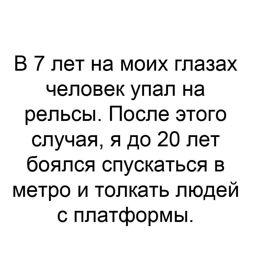   . - 13  2018  03:01