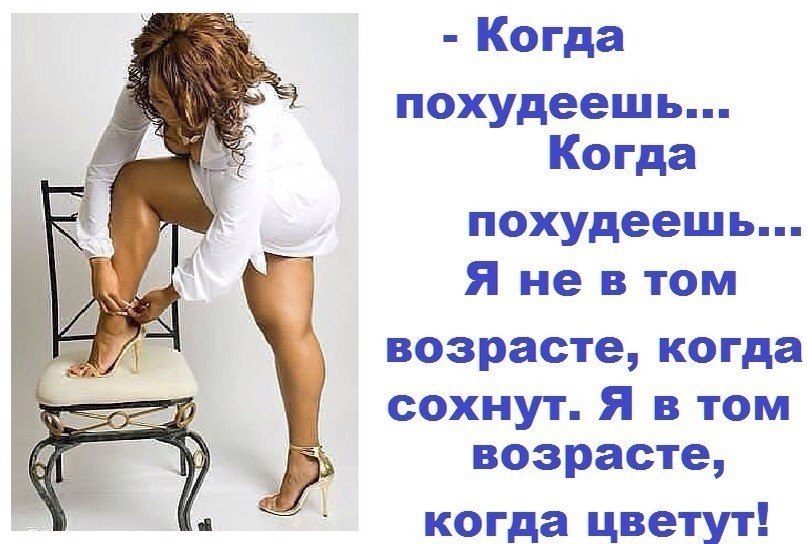    ))) - 26  2019  21:02