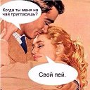 ���� �����, ����� - ��������� 8 ������� 2018 � ������ ������ ��������