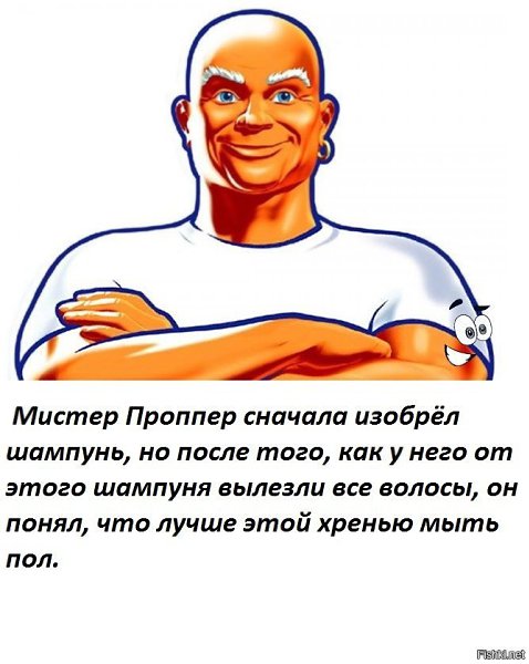  ..)