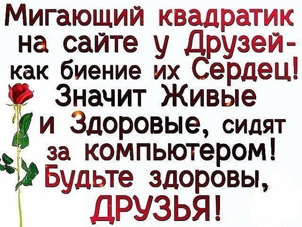  - 2  2018  18:43