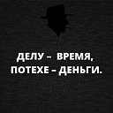 ���� ���������, �������, 55 ��� - ��������� 15 �������� 2018 � ������ ������ ��������