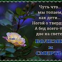 ���� ����, �������� - ��������� 26 ������ 2019 � ������ ���� ����������