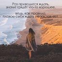 ���� Zaja, ������� - ��������� 16 ������� 2019 � ������ ������ ��������