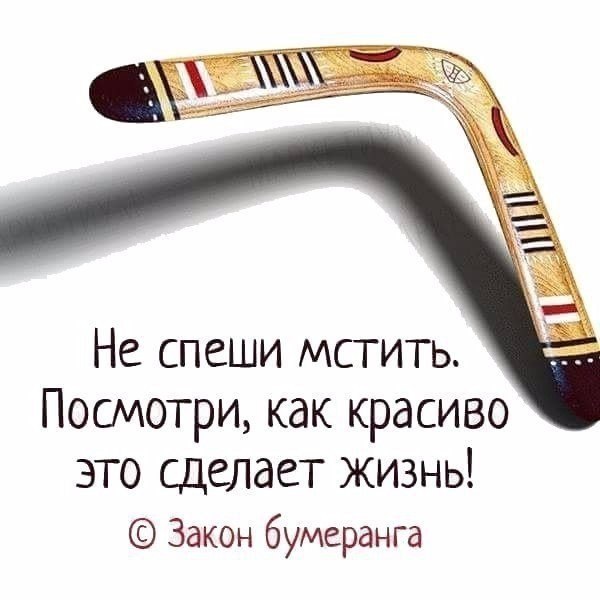 �������� � - 25 ������� 2019 � 10:31