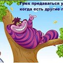 ���� �������, ������-��-����, 64 ���� - ��������� 25 ������� 2018