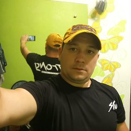 , , 45 