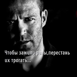 Gangster, �����������