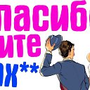 ���� ����������, �����������, 48 ��� - ��������� 22 ������ 2018 � ������ ������ ��������