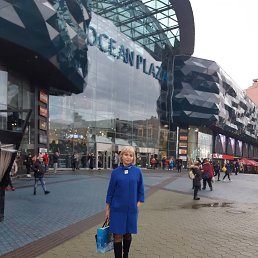 �������, �����������