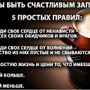 ���� ������, �����-��������� - ��������� 26 ������� 2018 � ������ ������ ��������