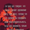 ���� �������, ������, 103 ���� - ��������� 15 ����� 2019 � ������ ���� ����������