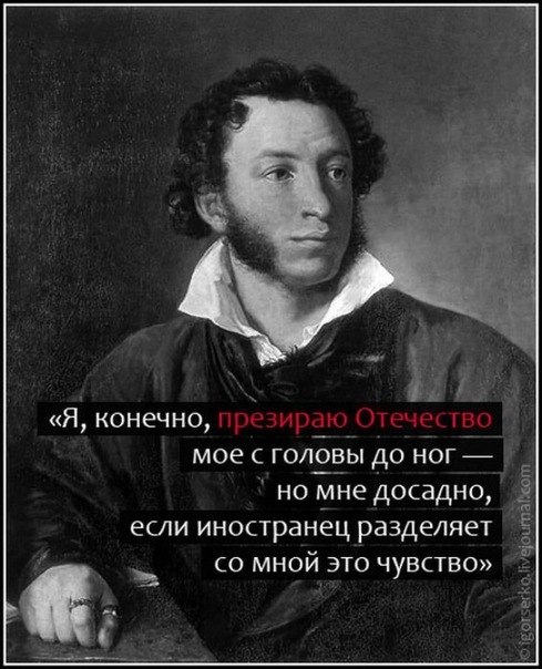    - 9  2019  00:29 - 3