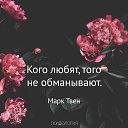  ,  -  16  2019    