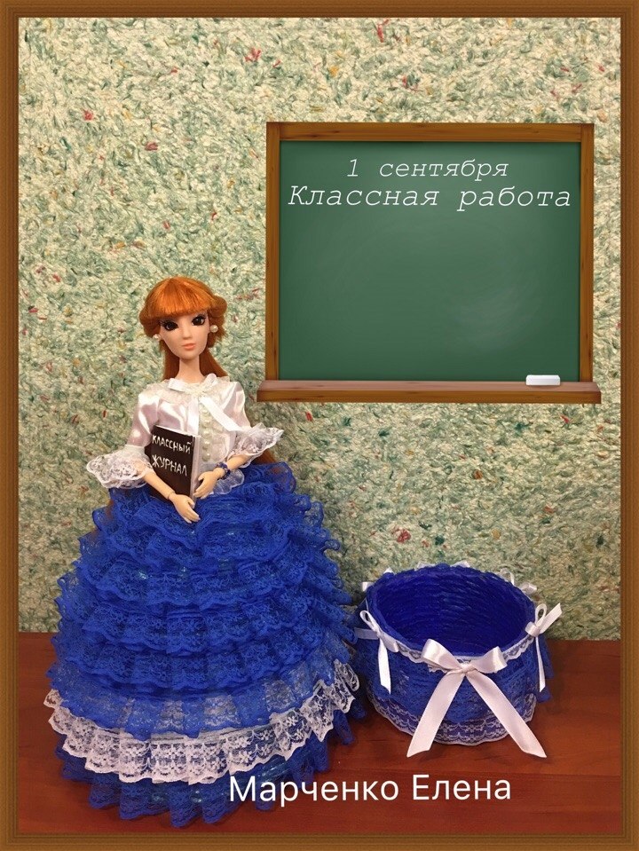 #@fan_handmade.-  - 3