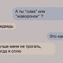  ,  -  14  2018    