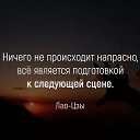 ,  -  8  2018    
