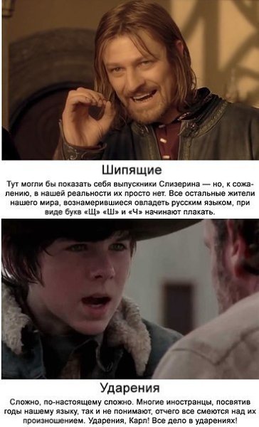      ! - 8