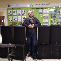 ���� �������, ������������, 63 ���� - ��������� 28 ������� 2018