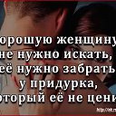 ���� �������, �������, 46 ��� - ��������� 8 ������ 2018 � ������ ���� ����������