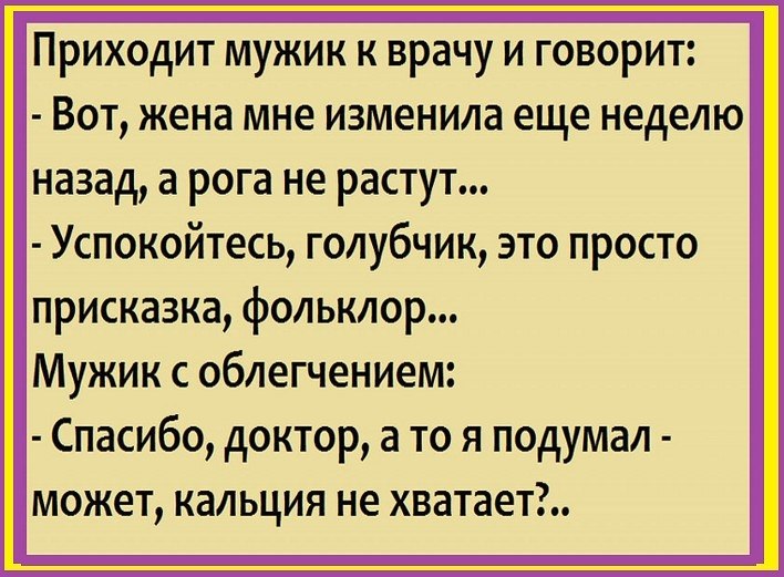 ~