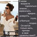  Lyudmila,  -  15  2018    