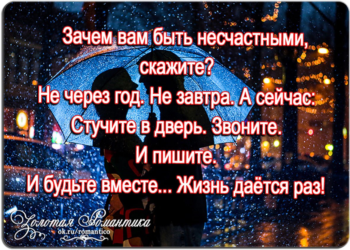  - 3  2019  04:48