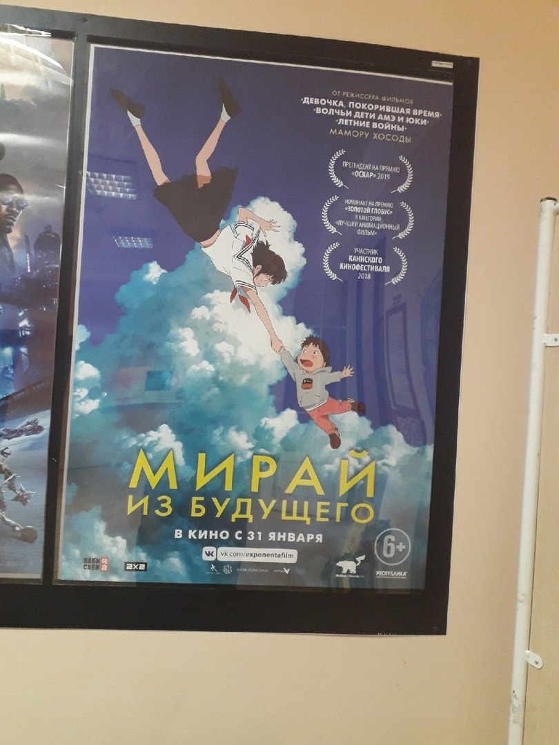   - 4  2019  17:04 - 2