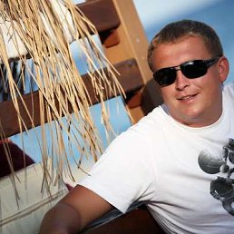 ���� �������, ����������, 43 ����