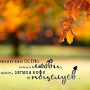 ���� �������, ������ - ��������� 11 ������� 2018 � ������ ������ ��������