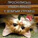� ������ ����! �� ������� ���� ����������