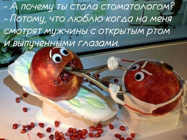 ***Victoria Viktorovna*** - 7  2019  13:55