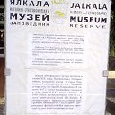 ���� ��������, ������, 49 ��� - ��������� 30 ���� 2018 � ������ ���� ����������