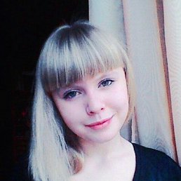 �����, 29 ���, �����������