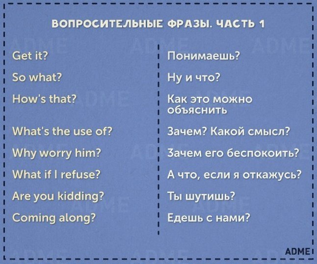    - 5