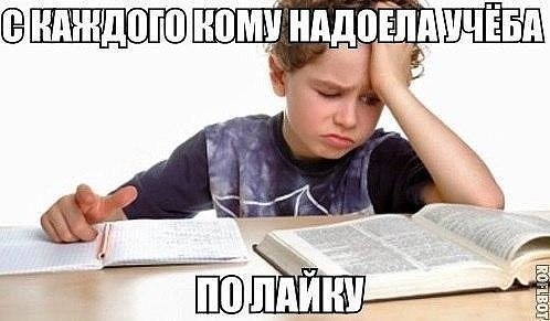 ☆   ☆ - 10  2019  17:14