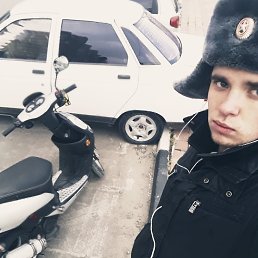 �������, ������, 29 ���