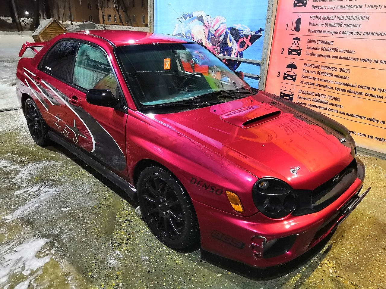  SUBARU IMPREZA Wrx. 350 . . .    .. - 6