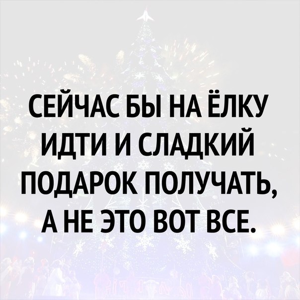 ~**~ - 3  2018  10:40